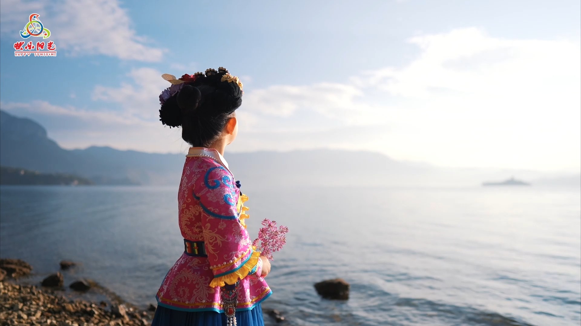 《火塘边》——《起航新未来》2025新歌MV展播