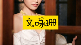 ce0a2ac8977ef73712f5033fbbd0b70d908868e4.jpg@280w_158h_1c_100q.jpg