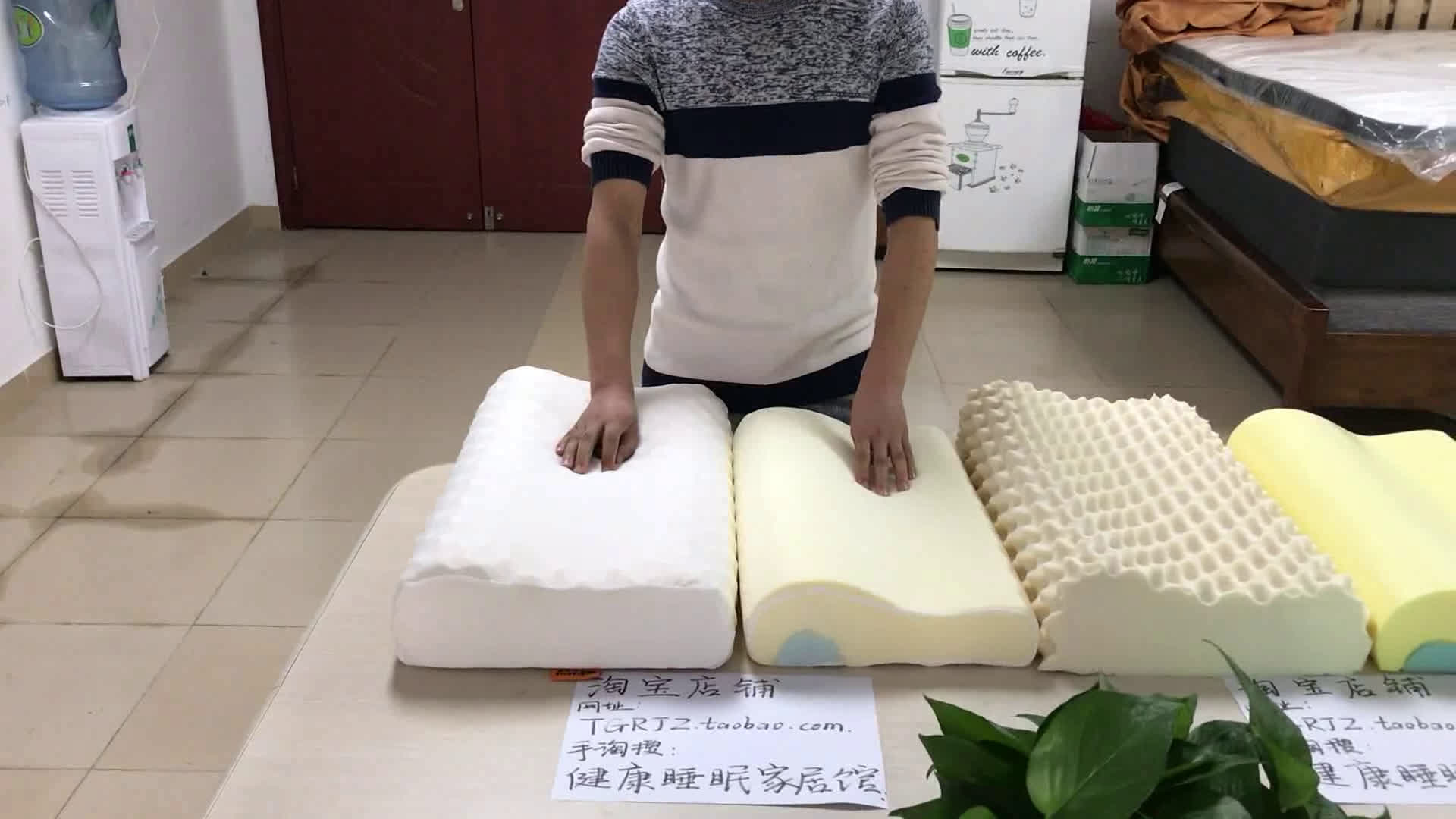 乳胶枕与海绵材质枕头弹性对比说明2