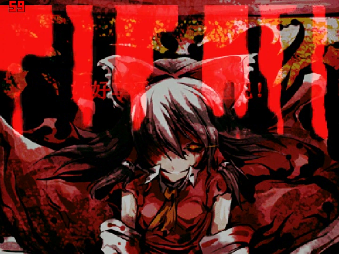 【mugen】手操redvs鬼巫女
