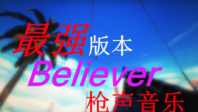 ce193f4f4bfd64b5bdbab798f3b70cdd7c3d3e5b.png@280w_158h_1c_100q.jpg