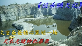 ce1af3fa1109505b80b2002a3e3d0beffd8fa746.jpg@280w_158h_1c_100q.jpg