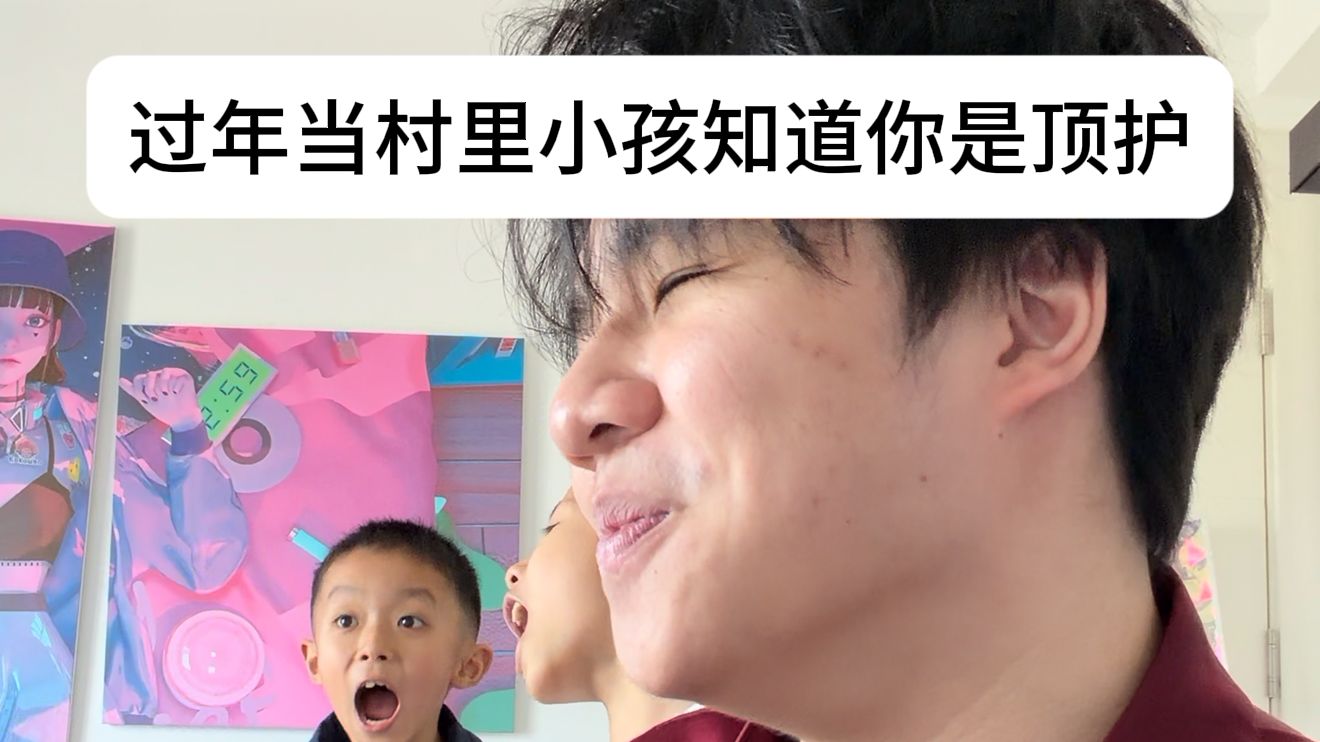 知道奥特曼为什么要隐藏身份了吗