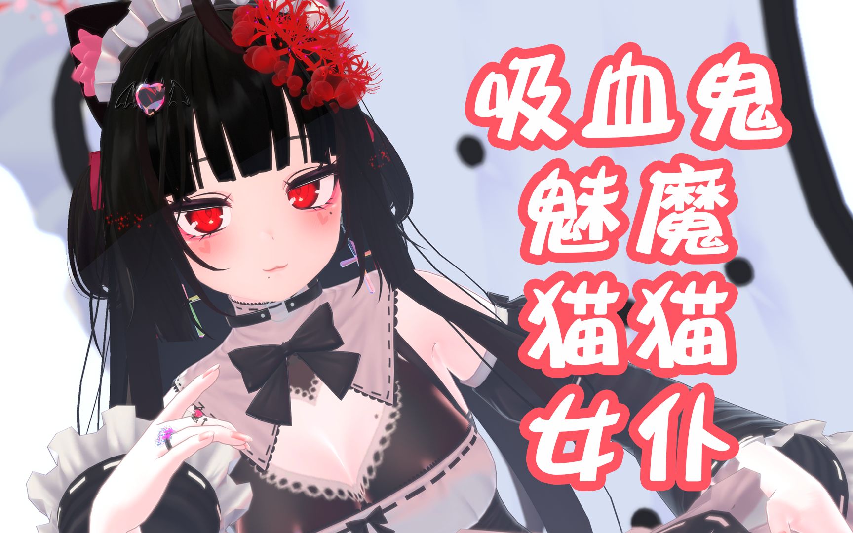 是我的XP，相信也是你的~经典皮肤2.0版