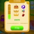 iOS《Farm Bubbles》级277_标清-32-10