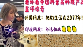 ce1d1c1d9b519718744d8cb5276eace0d4dc5ea0.jpg@280w_158h_1c_100q.jpg