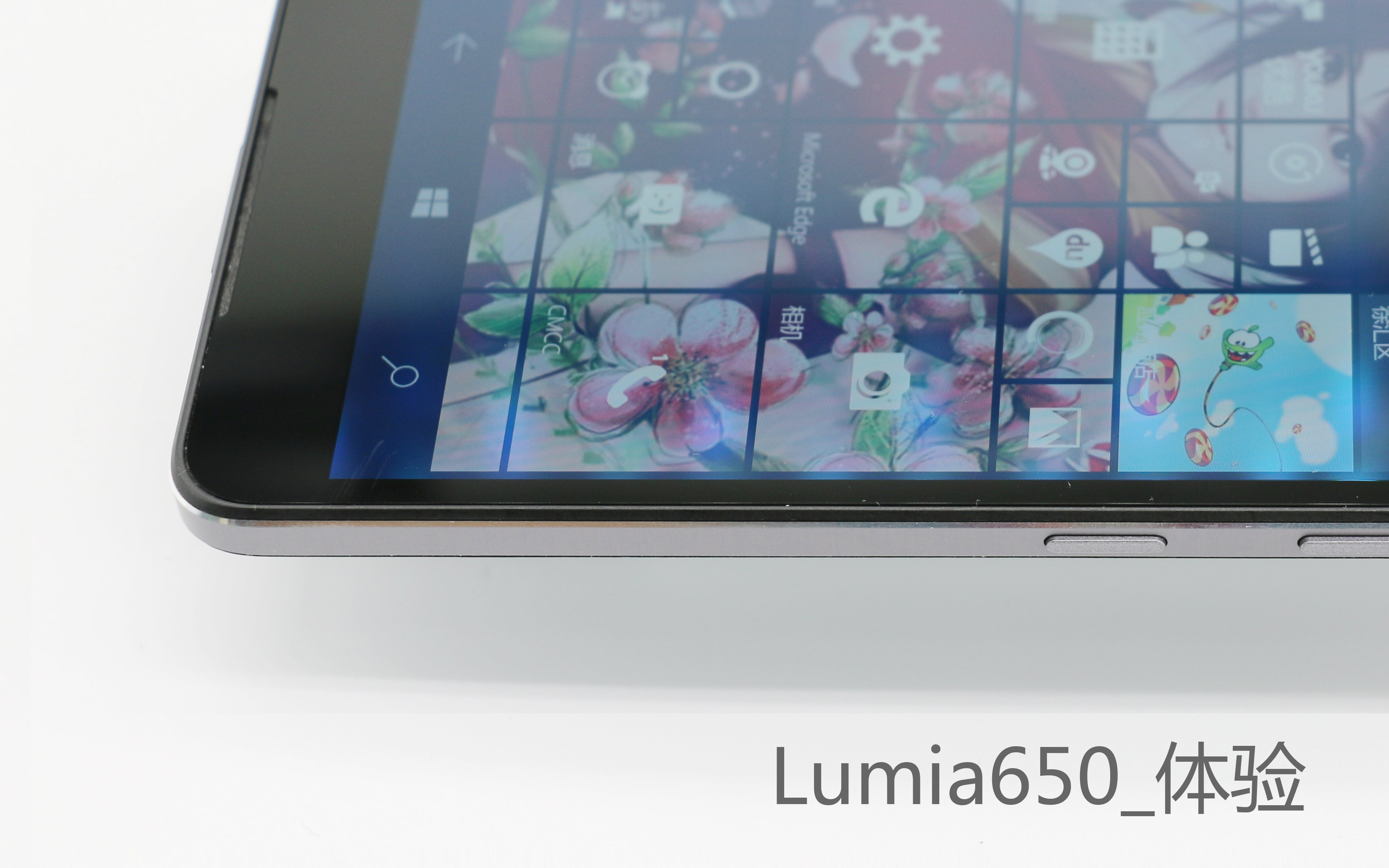 lumia650完整全体验—卖这么贵真的好么?