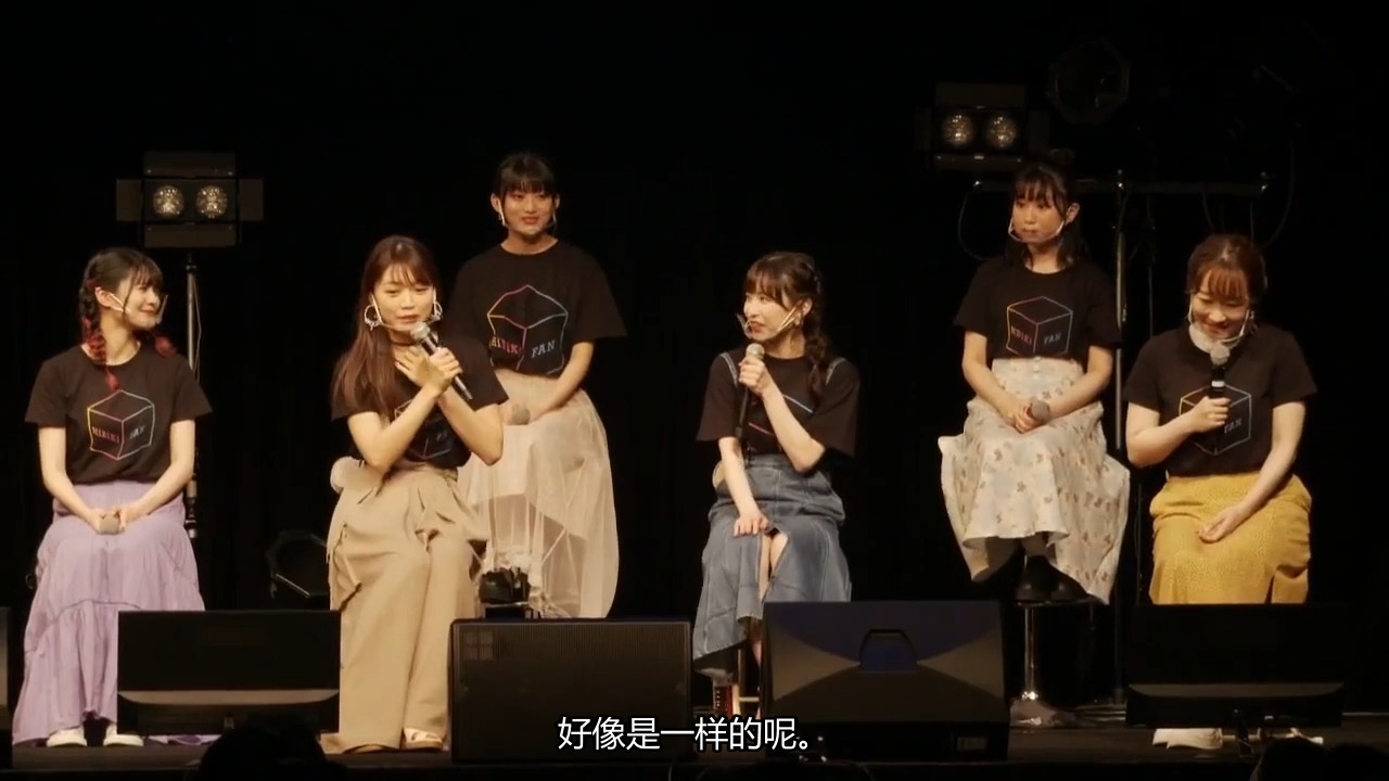 【AI烤】「HiBiKi StYle＋」相羽爱奈合集