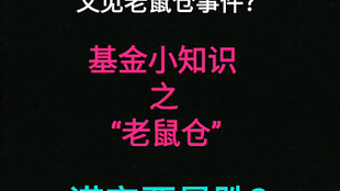 ce271d8087ed5f5fbfd0469a643205a31eb0e6c8.png@310w_174h_1c_100q.jpg