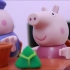 端午节到了，猪爷爷教小猪佩奇和她的伙伴们包粽子