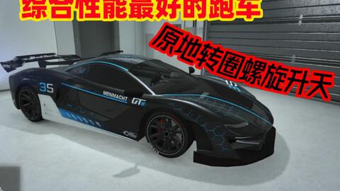 ce30eb4b6861bc58031592b217aed66e681c332c.jpg@480w_270h_1c