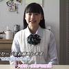 【中字】「panapp」新广告制作采访【芦田爱菜