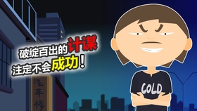 ce37000b3ae14dbf32f6bdd488b5f282de078efa.jpg@280w_158h_1c_100q.jpg