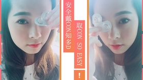 ce38dcd4118528006349d09cf3cb59ca11cb364b.jpg@280w_158h_1c_100q.jpg
