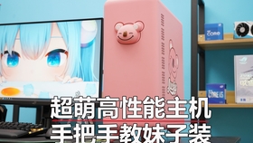 ce3b15836725398e7249a26eabc4e30563596fc6.jpg@280w_158h_1c_100q.jpg