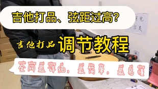 ce403f9b18de863ffc1e1a995d0bfa80e86d3f2b.jpg@310w_174h_1c_100q.jpg