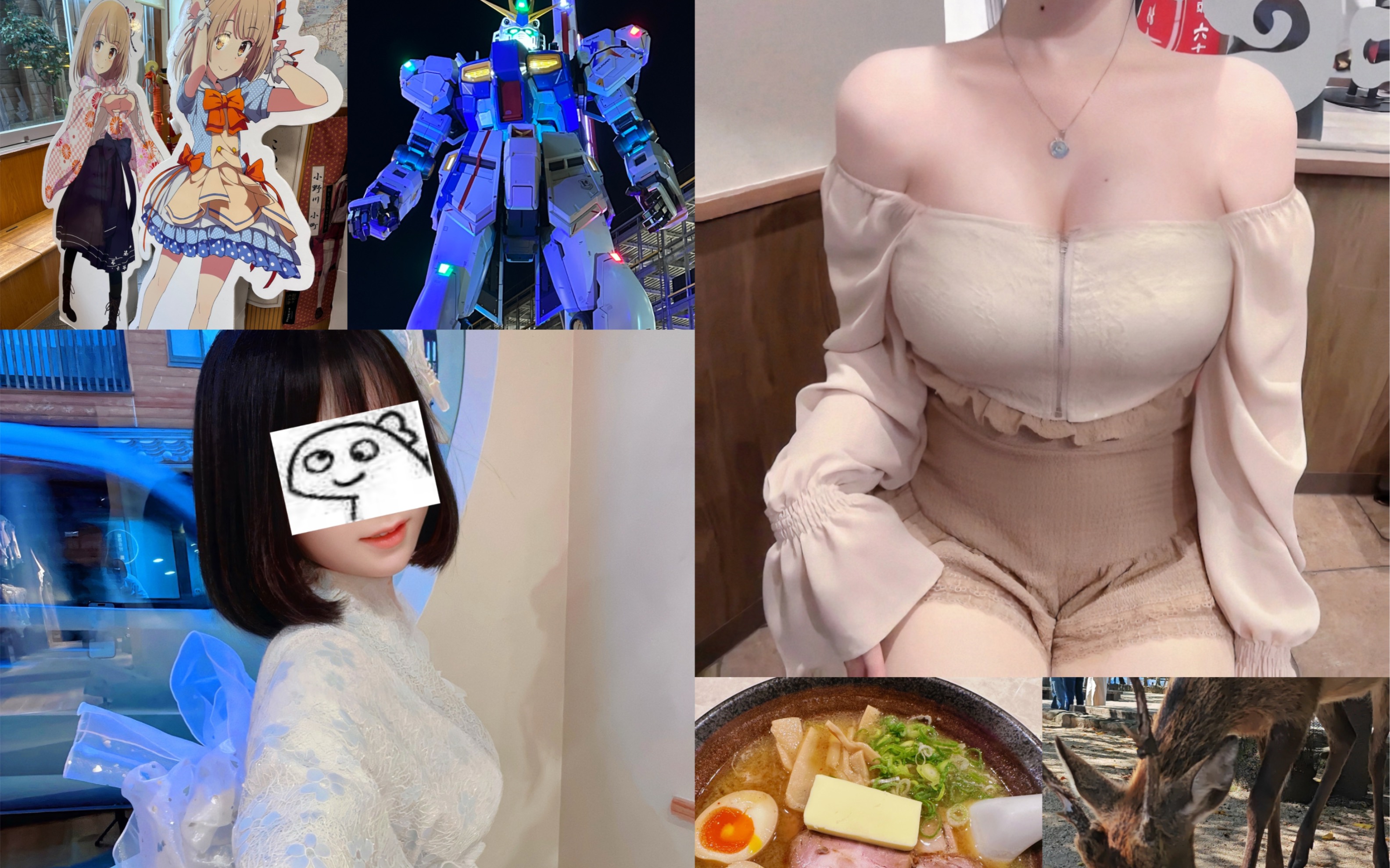 社恐i人死肥宅女精神状态领先10年的稻妻出行vlog