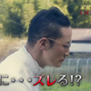 【堂本刚|松本昌宏|木村拓哉*内田有纪】刚前辈IG（无声音）1则&家政夫开播特辑2则&木村桑宣传新剧综艺花絮【生肉