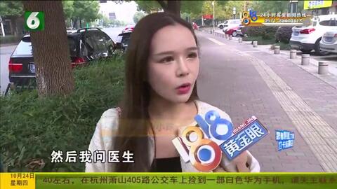 ce4722897d1533cc854bceffd654234ea5a68013.jpg@480w_270h_1c