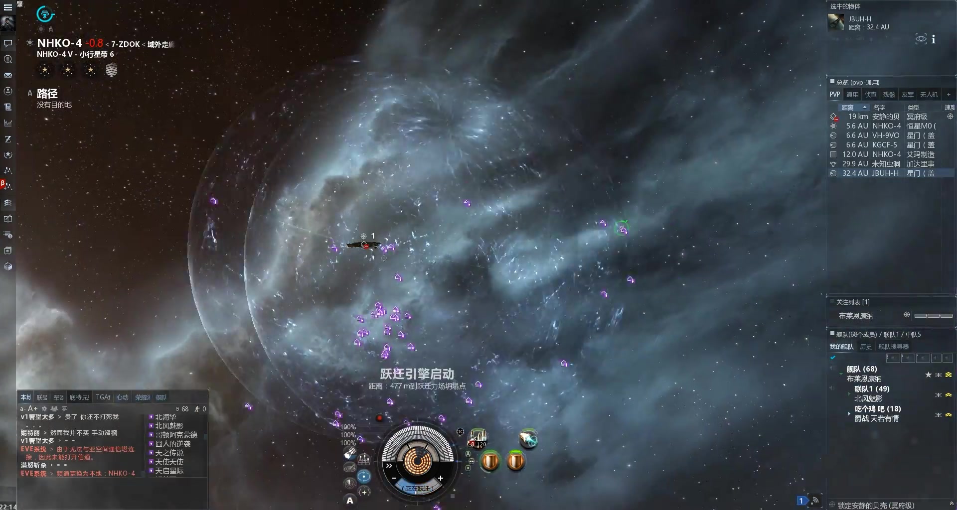 eve-月型大航3.