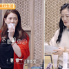 袁咏仪史上最挑剔的试住体验官， 啰嗦的嘞，空耳“娘娘”再次上线