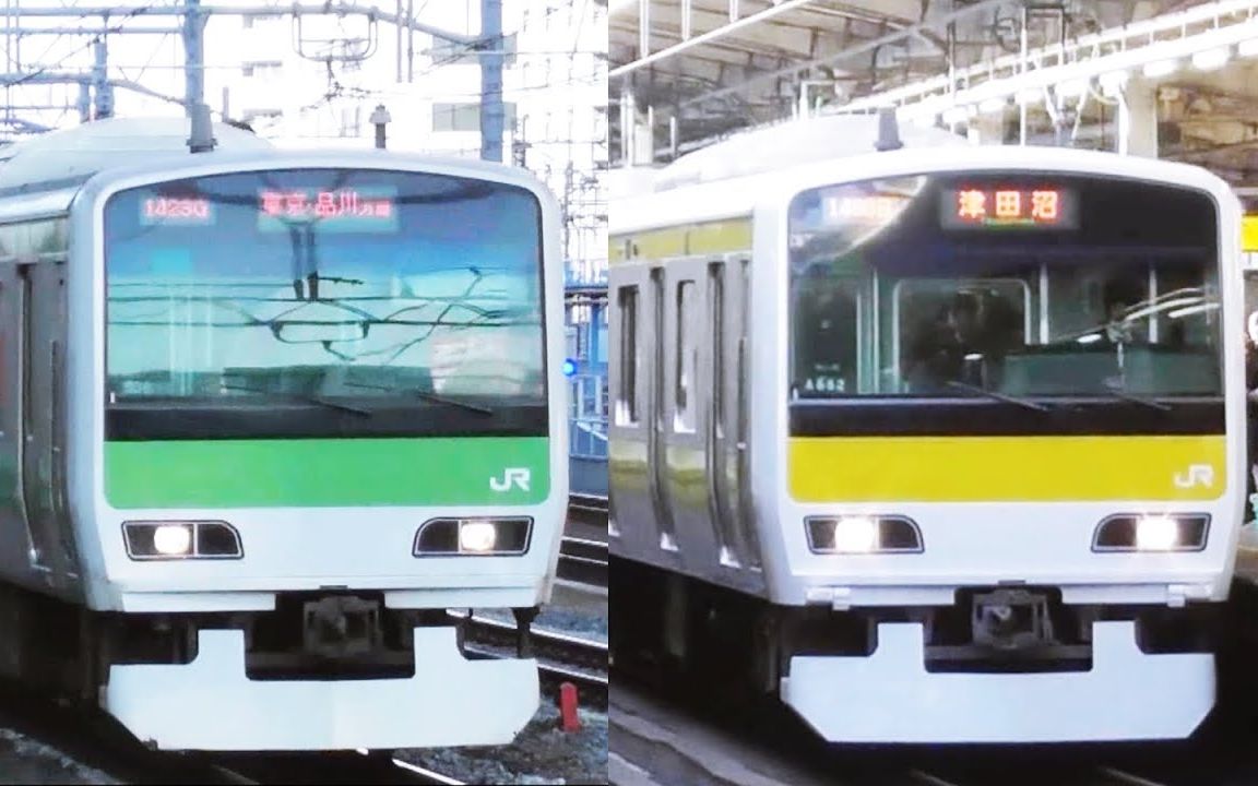 山手線から総武緩行線へ移籍 E231系500番台 Commuter Train In Japan 哔哩哔哩 つロ干杯 Bilibili