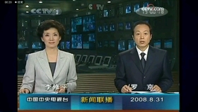 ce597a11aeffc7778c9705c1506edd0e7bdfeb06.jpg@280w_158h_1c_100q.jpg