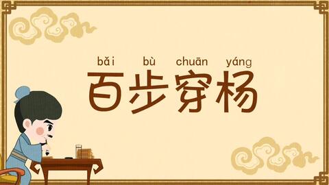 ce62f2444df800fb88fbb2c7287749179b40bf41.jpg@480w_270h_1c