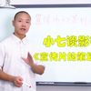 拍摄企业宣传片，策划案应该怎么做