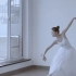 芭蕾舞短片 孤单芭蕾