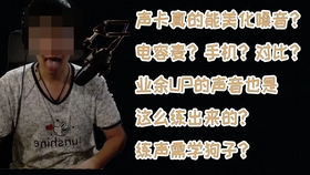 ce6853f750cdd1f534bded67d8163b1682573268.jpg@280w_158h_1c_100q.jpg