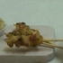 【迷你烹饪】沙爹鸡肉串