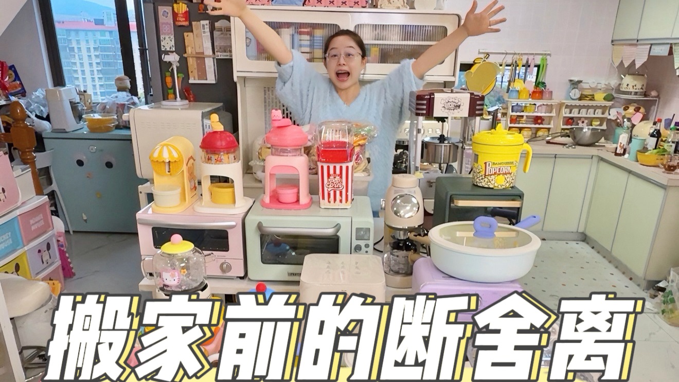 为什么更新少了？今天终于鼓起勇气把这件事说出来了......