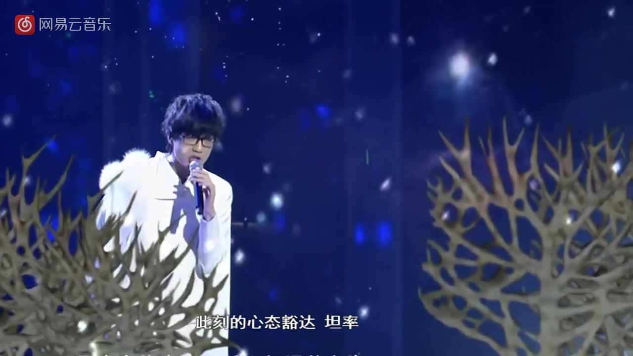 许嵩- 超级面对面 第69期 许嵩:有时孤独也是一种美丽