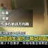地震防灾逃生宣传视频_高清