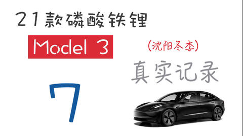 ce85e11f87855ecfa274bf8a15cf386be3deca3d.jpg@480w_270h_1c