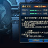 精修完美70s2，分享给各位大佬，昨天就公测了，感谢各位大佬支持捧场！el