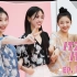 【 ITZY? ITZY! 】EP132 青春可爱的BENCH广告拍摄现场