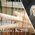【竖琴】Domenico Scarlatti - Sonata in A Major, K.208