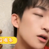 【黄子弘凡】“我没喝多”＋实力演绎自己醉酒状态(这场直播的黄儿太可爱了，太爱惹