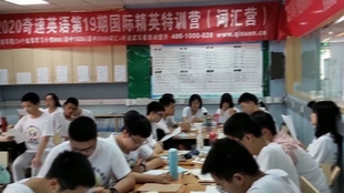 ce9a4a0c65151cf657c6d9ae80cc3a48500ea047.jpg@310w_174h_1c_100q.jpg