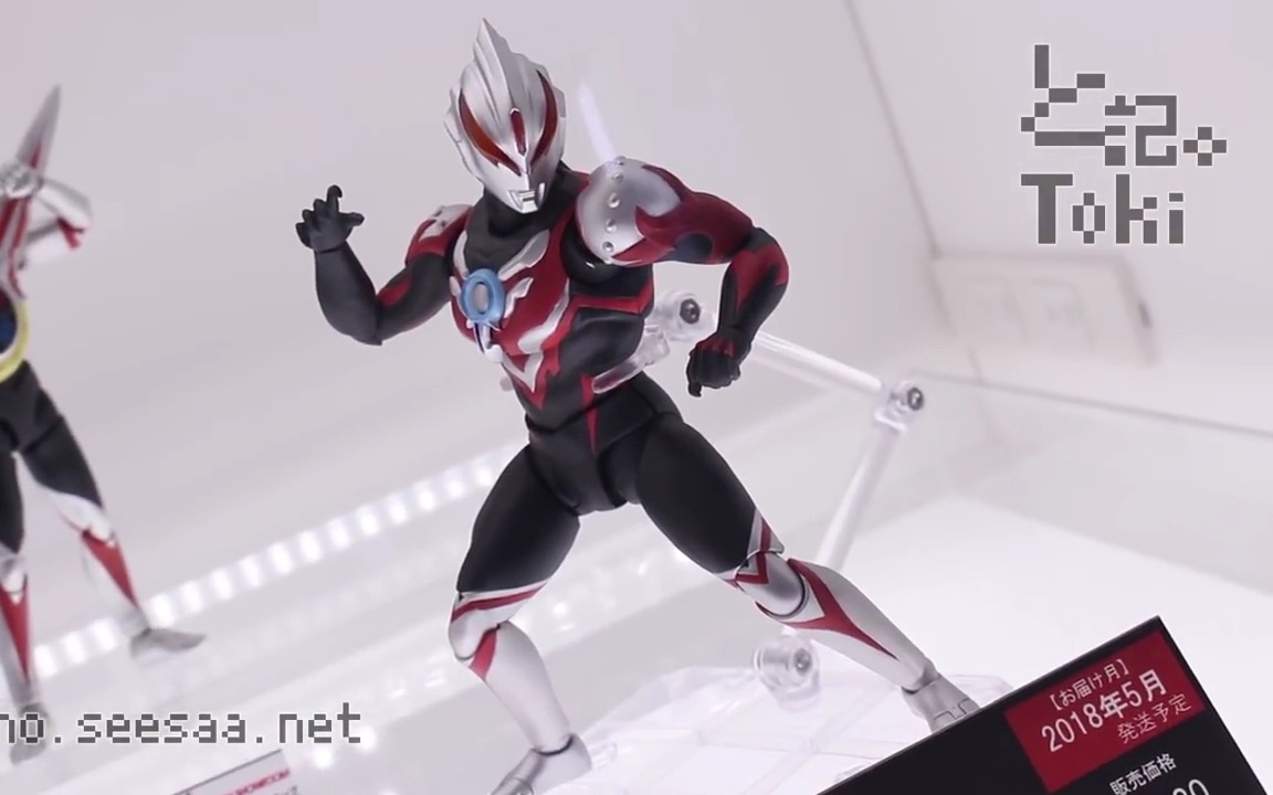 h.figuarts 欧布奥特曼 暗耀形态 ultramanorb thunder braster