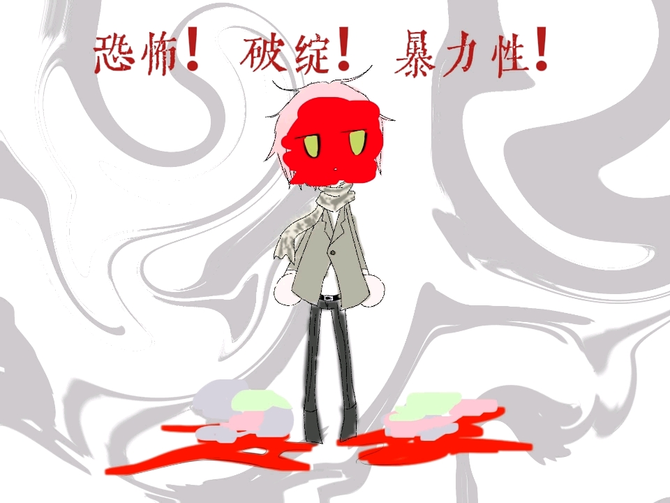VY2 - Vocaloid Database