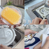 Vlog｜治愈轻松家务·省心省力的清洁工具分享