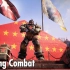 辐射76中国动力装甲语音Communist (Red Shift) Power Armor