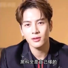 #明星 王嘉尔要是塌方全靠这张嘴，黑料都是自己爆的，就没有他不敢说的#王嘉尔