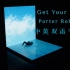 Porter Robinson-[Get Your Wish]中英双语字幕MV