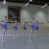 【课堂】【瓦岗诺娃芭蕾舞学校】一到四年级女生芭蕾舞期末考试