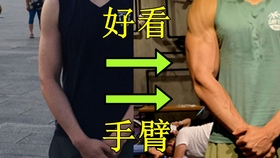 ceb10361d576c2967475821dd1ab477cd7c10f7d.jpg@280w_158h_1c_100q.jpg