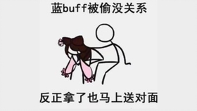 ceb1a2105be60359f2381d83602df1dd36a3af7b.jpg@280w_158h_1c_100q.jpg